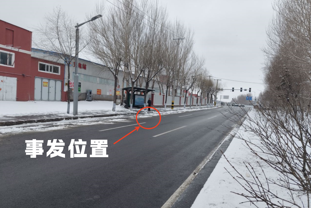 事(shì)發現(xiàn)場(chǎng)